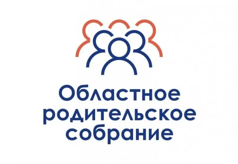 Уважаемые коллеги!