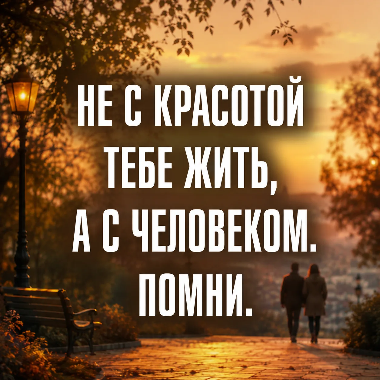 Оставь любую реакцию 😊 Это лучшая благодарность для нас! 🔥