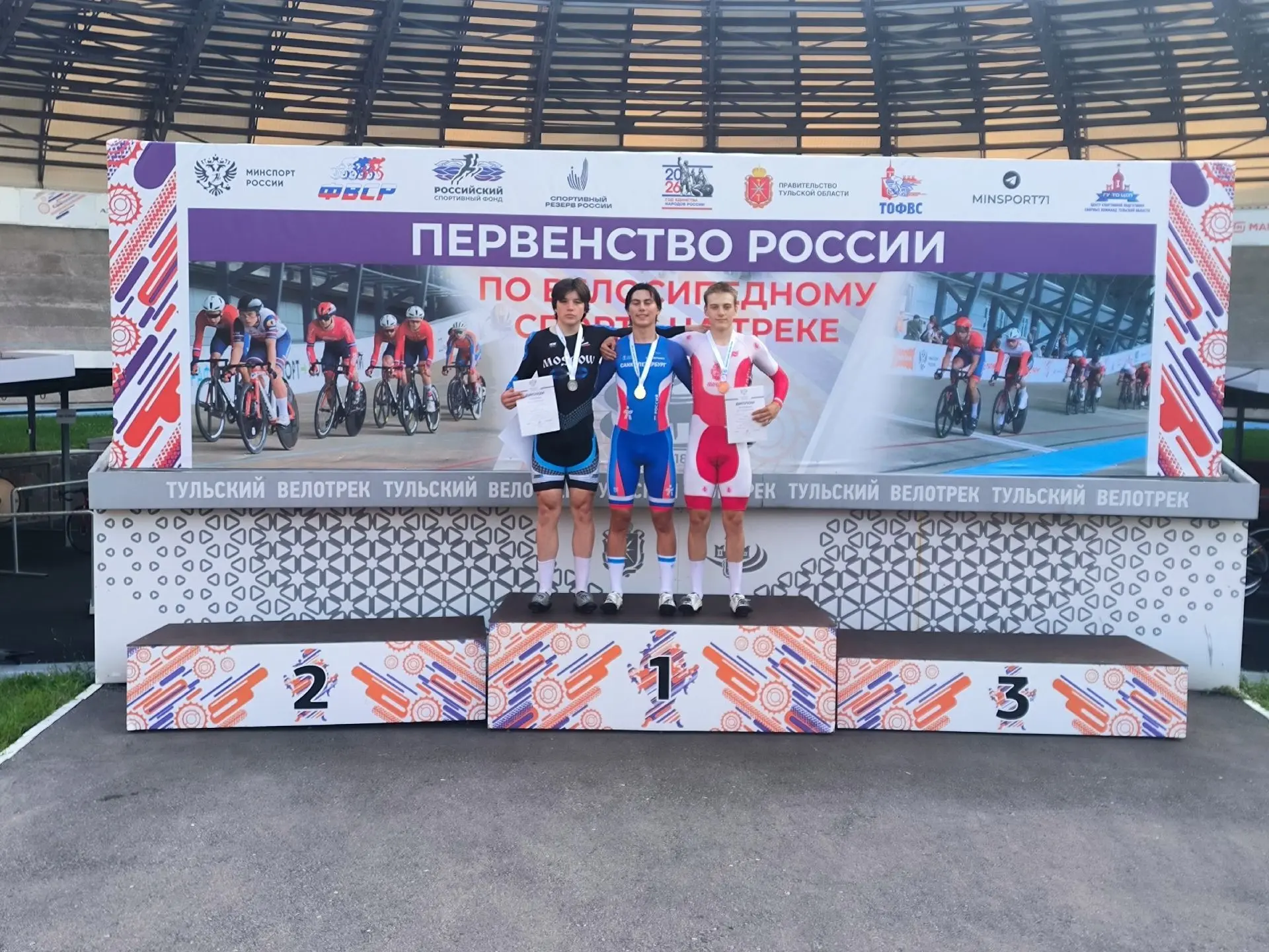Итоги первого дня первенства России по велосипедному спорту на треке