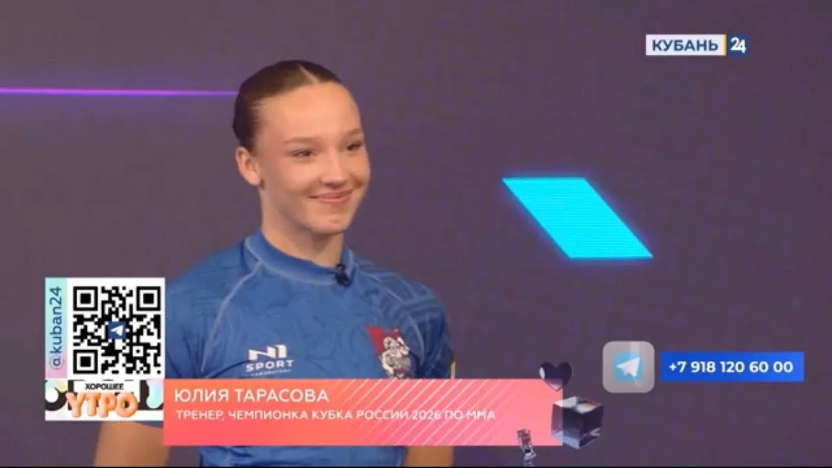 🏆Наша чемпионка на телевидении!