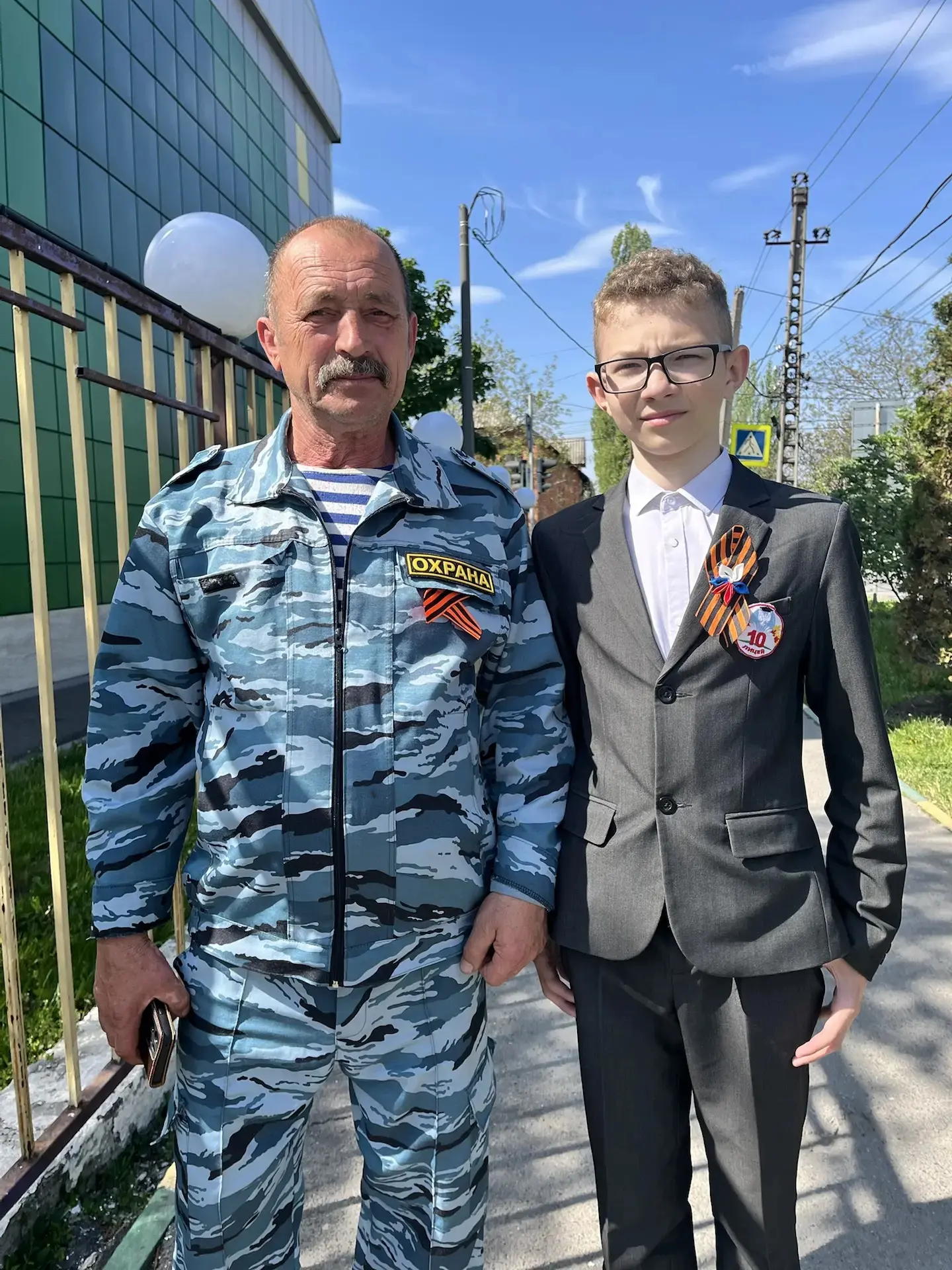 ⭐🎗Всероссийская акция "ГЕОРГИЕВСКАЯ ЛЕНТОЧКА"  По всей стране проходит ежегодная патриотическая акци