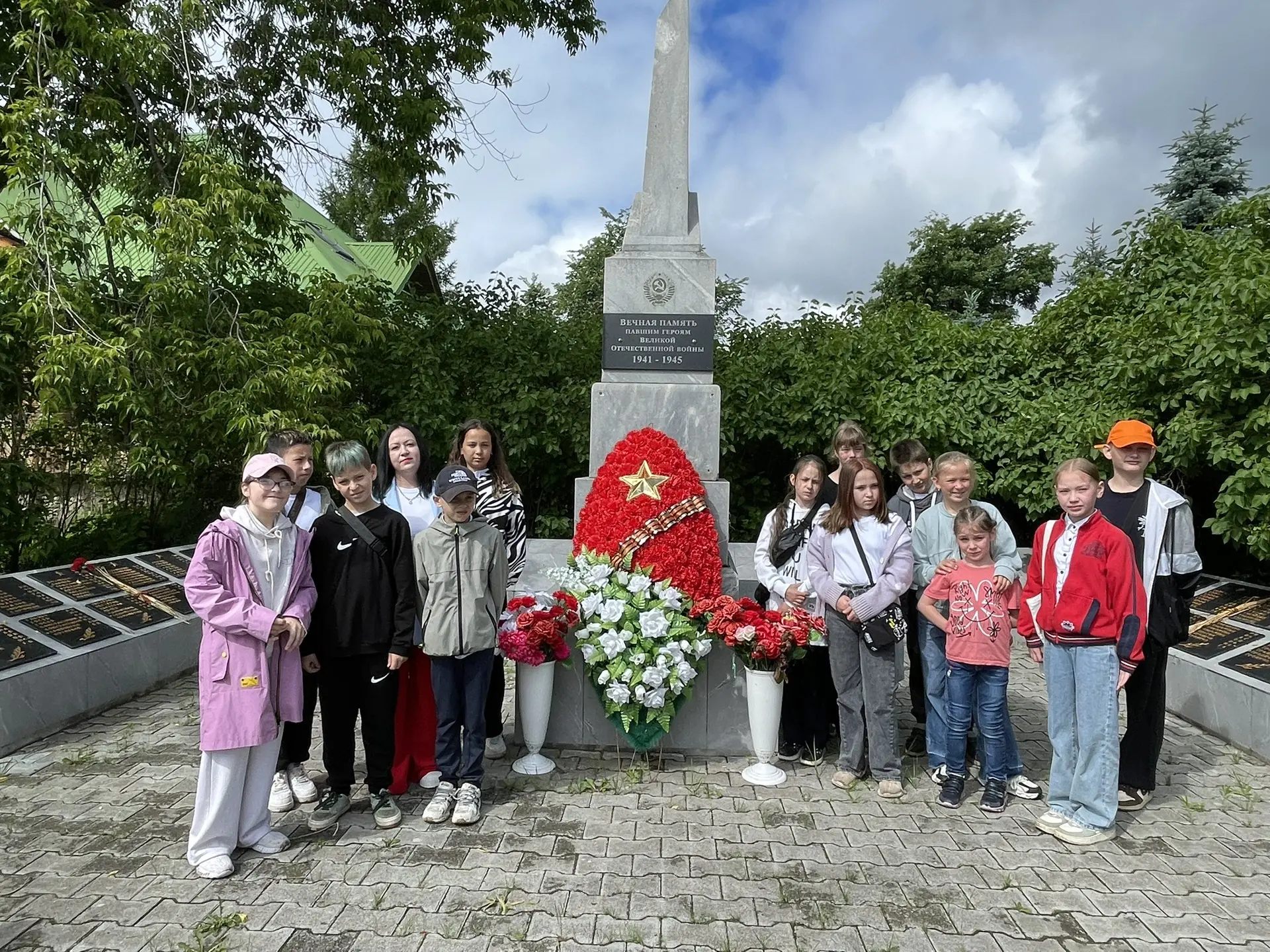 🇷🇺 12 июня, в День России, специалисты Кашинского дома культуры и ребята из школьного лагеря приня
