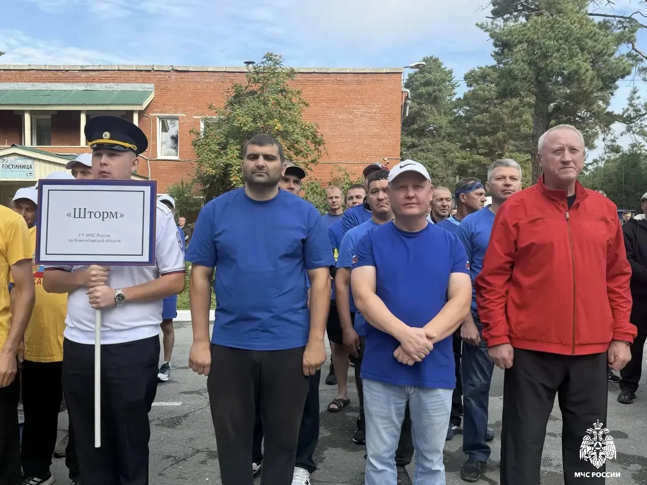 Ветераны МЧС России – победители межрегиональных спортивных соревнований силовых структур