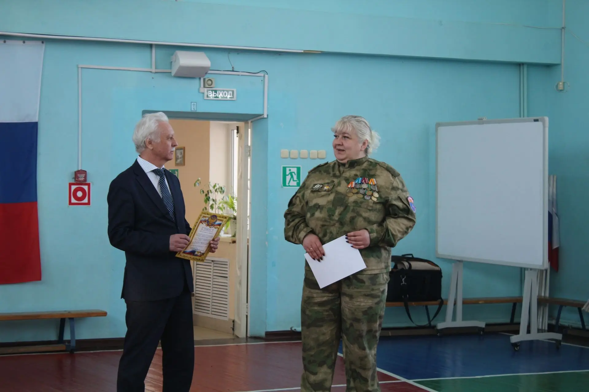 Торжественная линейка в МАОУ ОШ д.Лаптево: слова благодарности — героям наших дней!