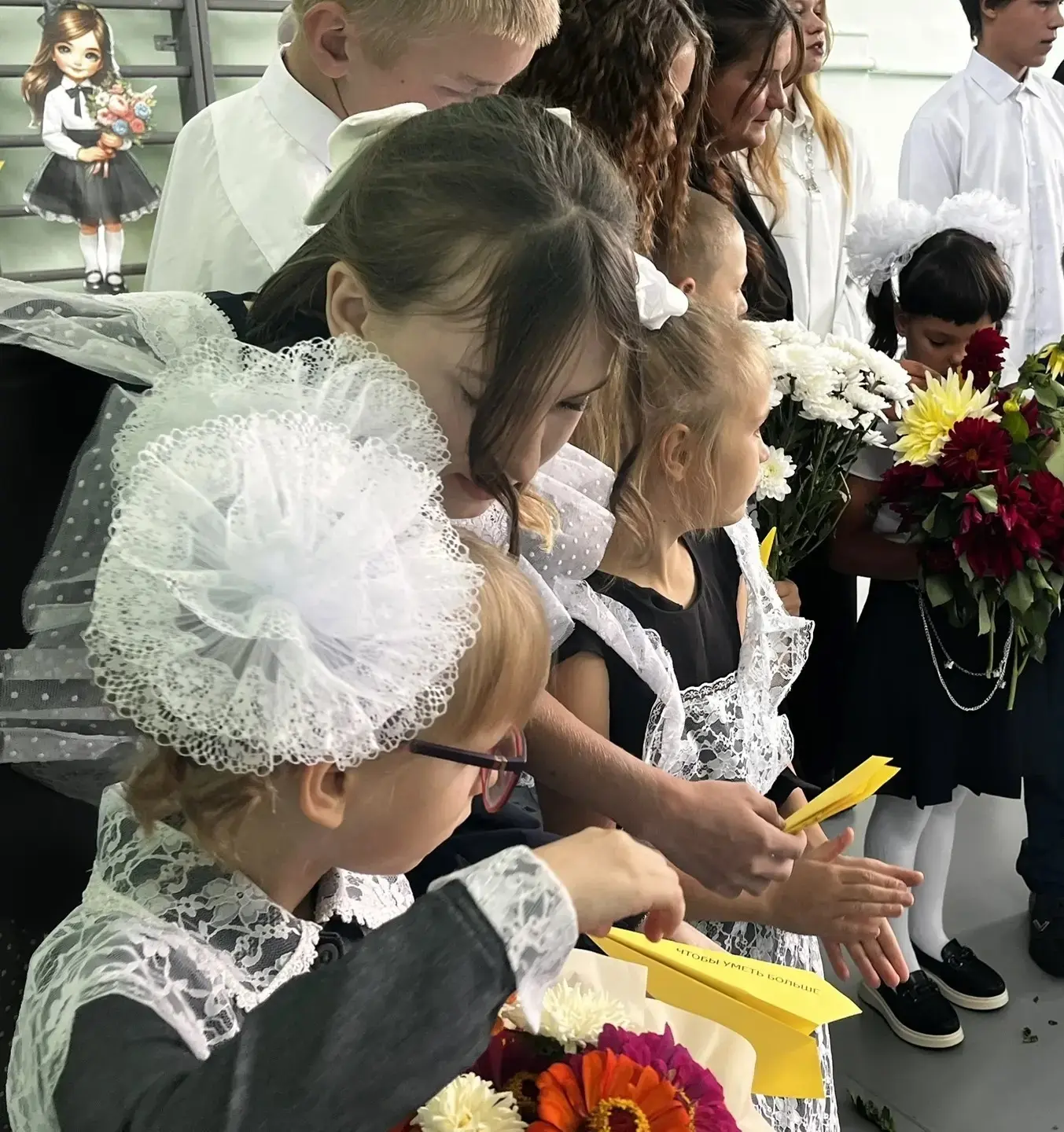 🔔В нашей школе прошла торжественная линейка, посвященная Дню знаний!