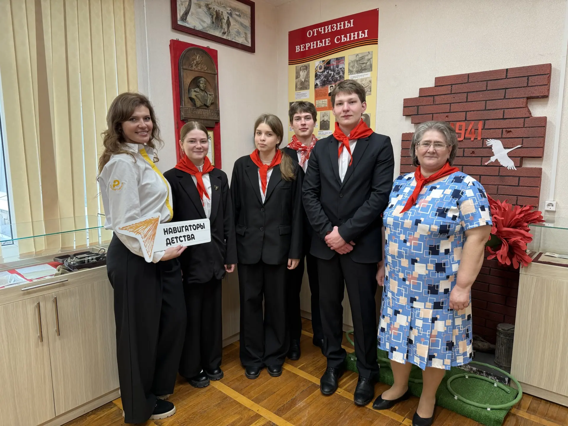 🎉 Друзья, 18 мая — Международный день музеев! 🏛️✨  В этот особенный день мы приглашаем вас в увлекат