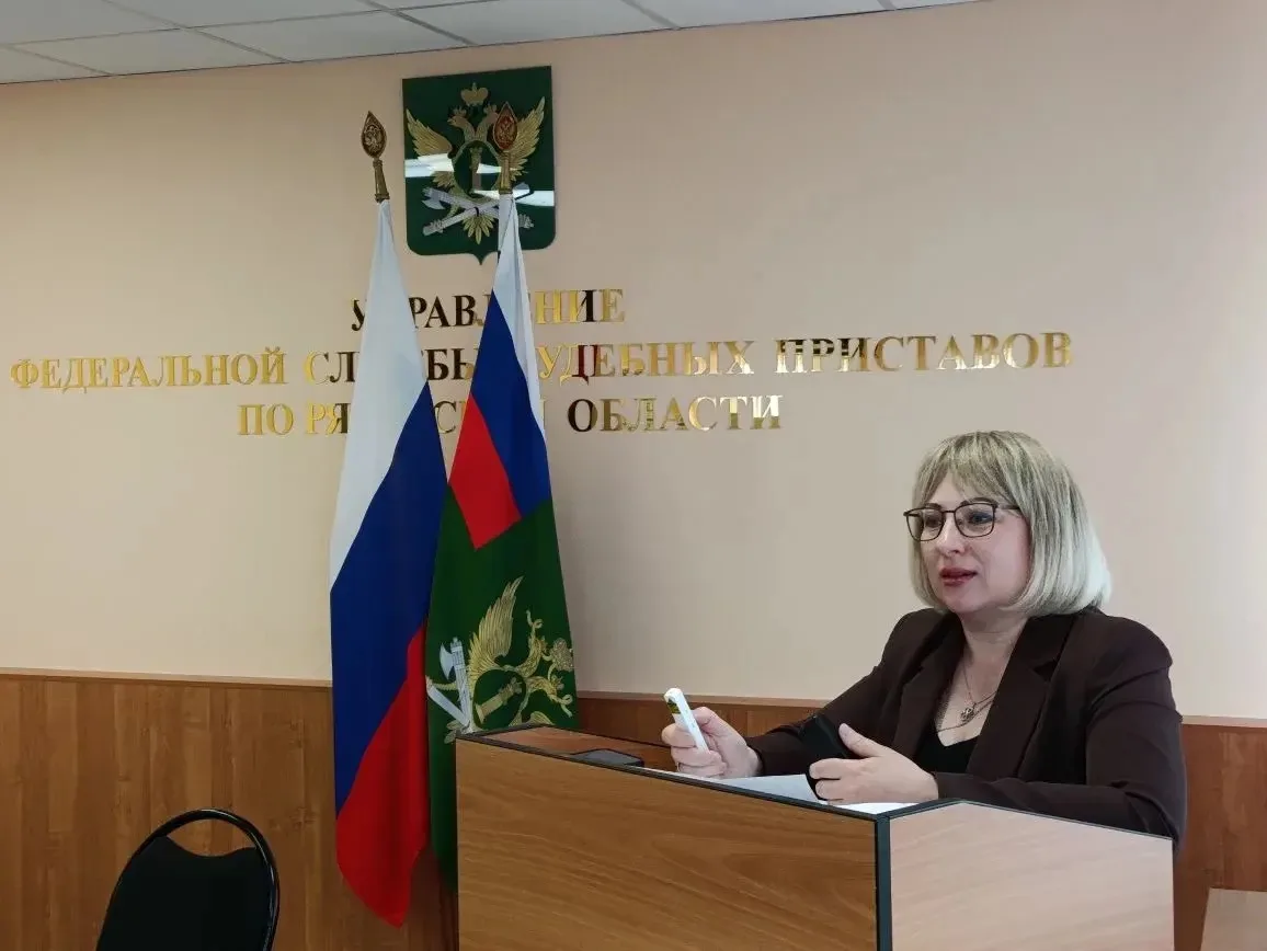 Сегодня я провела лекцию для рязанских судебных приставов на тему «Маленький гражданин:...