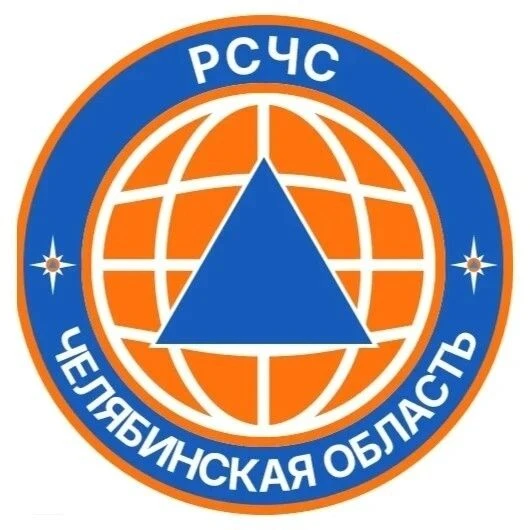 Министерство общественной безопасности запустило канал «РСЧС Челябинская область» в MAX