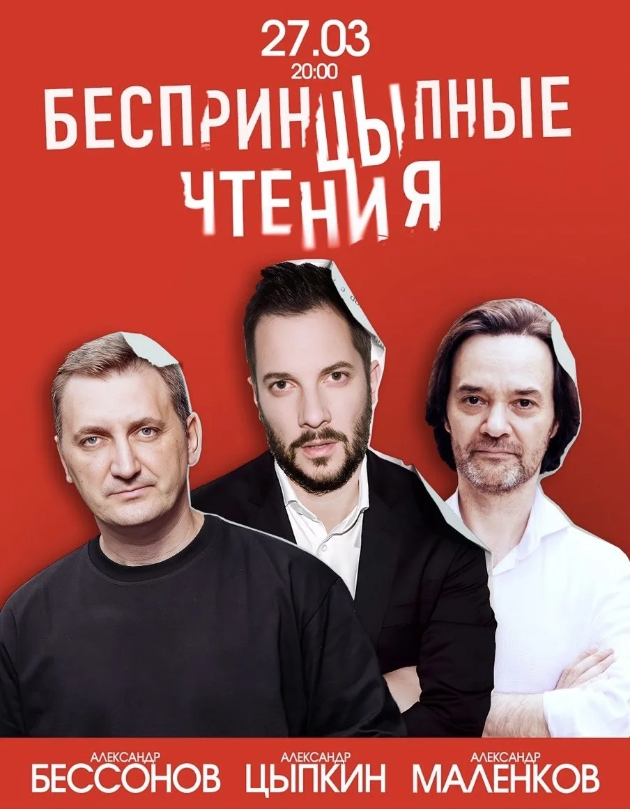 В общаге у нас была очередь, чтобы почитать журнал "Men's health". Иногда мы скидывались, чтобы его 