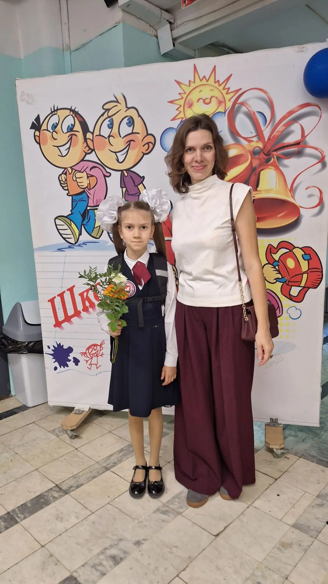 На старт, внимание,  1 сентября.