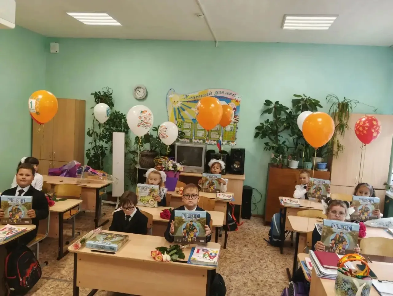 Дорогие друзья!