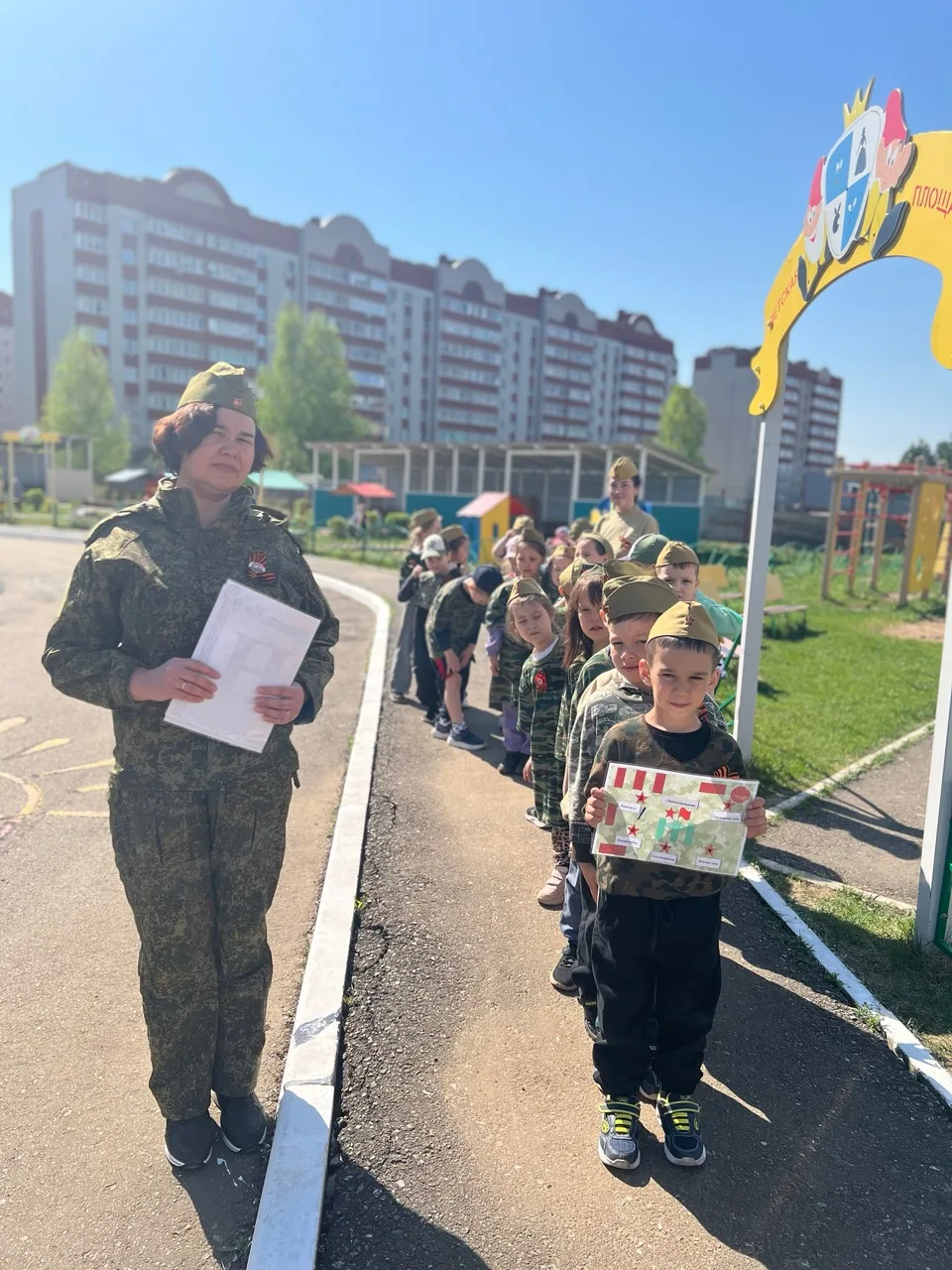 🌟 «Зарница» в детском саду: шаг в историю и урок мужества