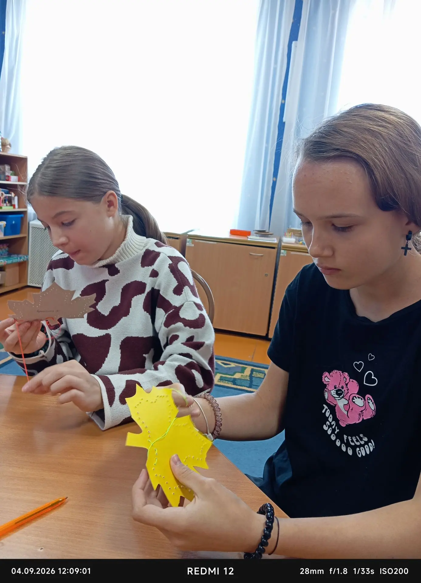Коррекционно-развивающее занятие.