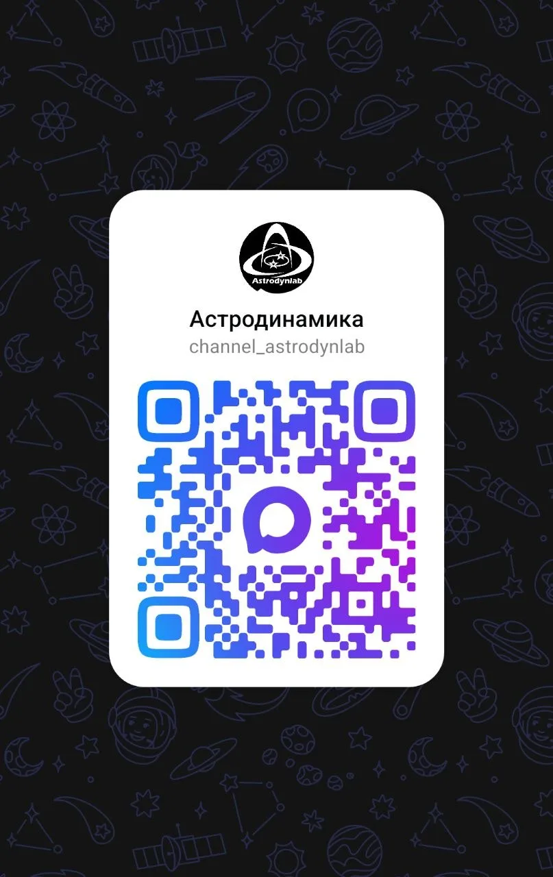 09.07.26 г.