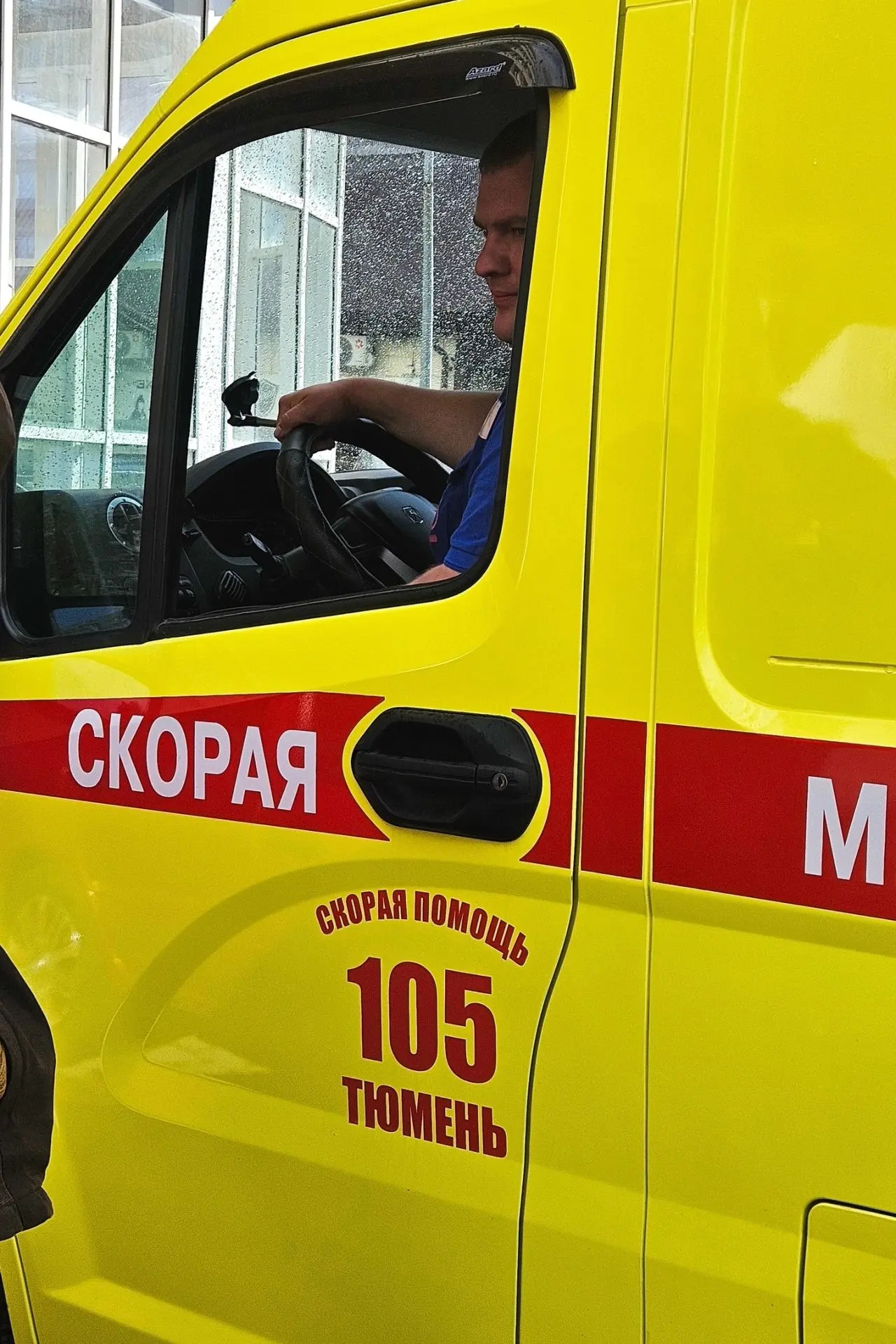 ❗Очнулся на земле: как очевидцы оказали помощь мужчине с приступом эпилепсии

Утром в городском парк