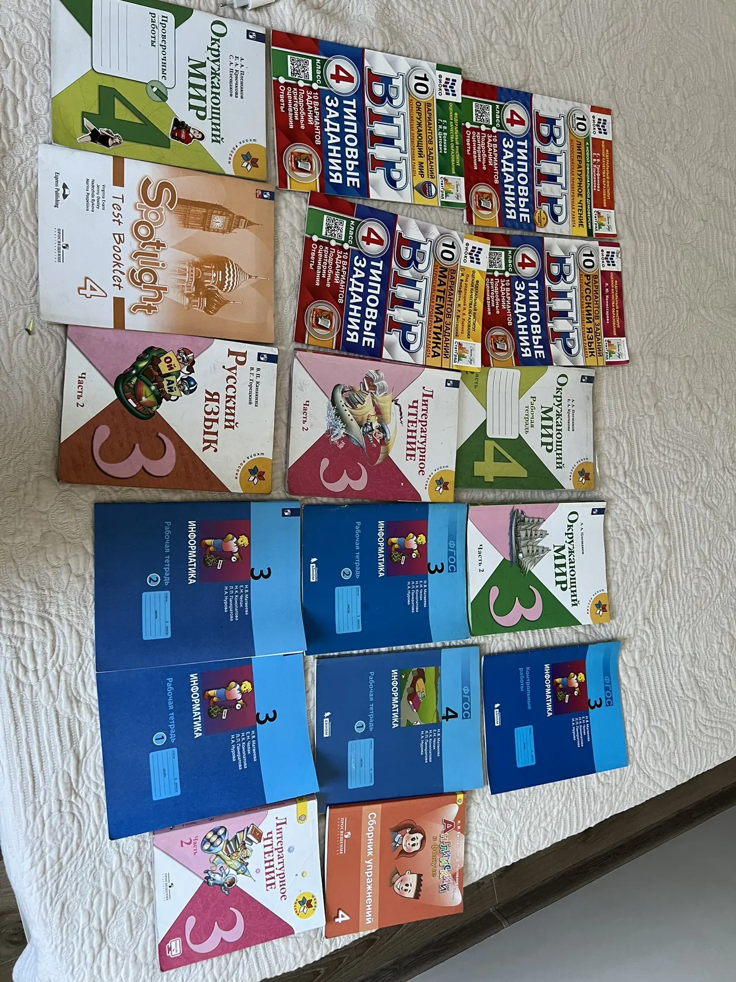 Продам звонить 89233874464