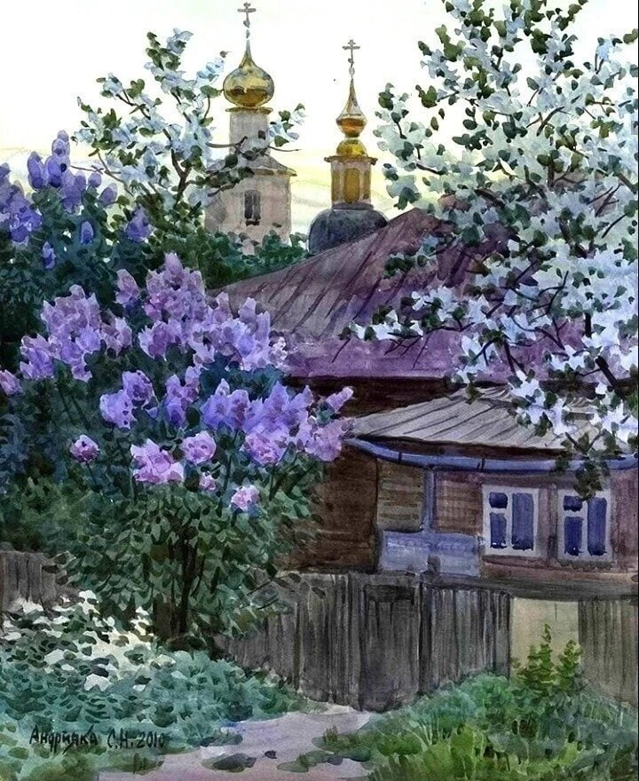 Весенний вечер наполнен благоуханием цветущей сирени и лёгкой прохладой наступающих сум...