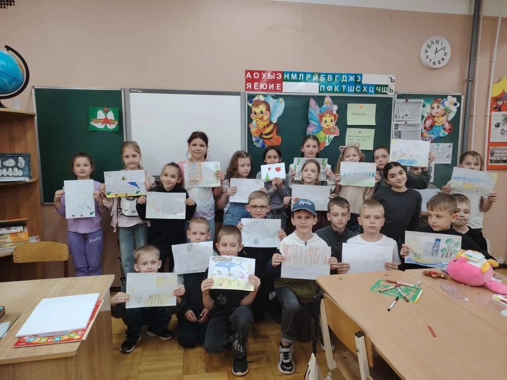 День Защиты детей