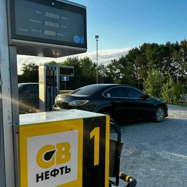 ❗ Заправки «СВ-Нефть» перестали обслуживать физических лиц

Компания сообщила, что с 18 июня заправл