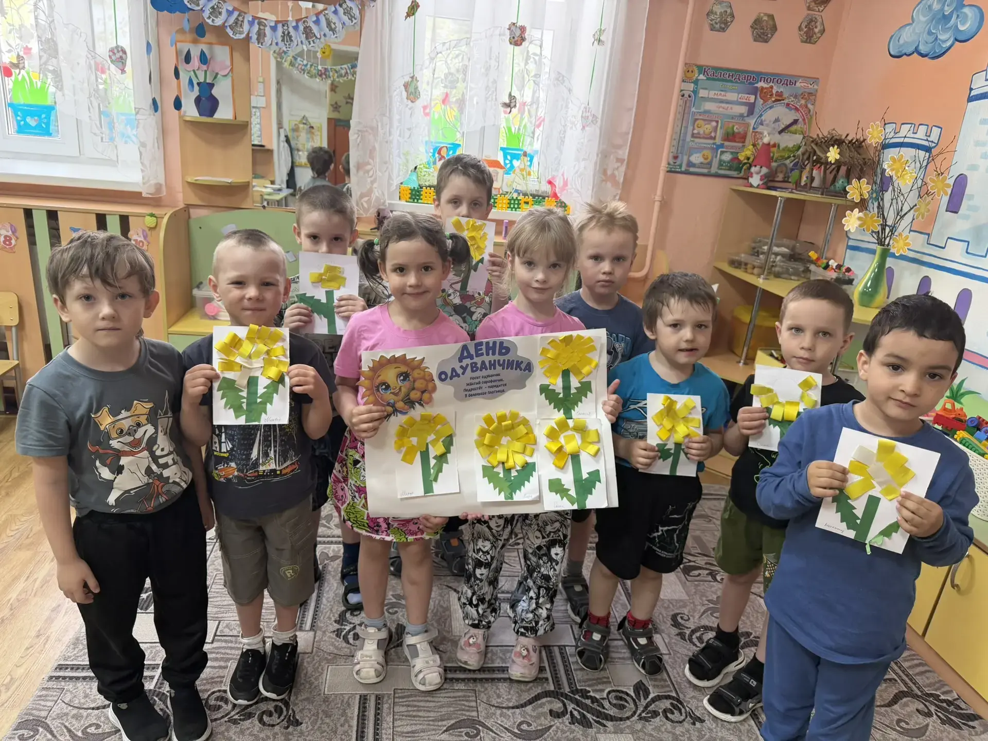 ДЕНЬ ОДУВАНЧИКА У СТАРШИХ РЕБЯТ
⁣
В старшей группе прошел праздник «День одуванчика», направленный н