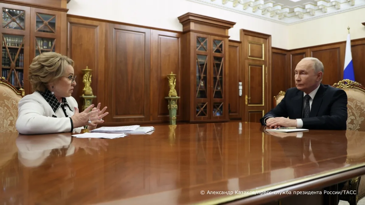 Валентина Матвиенко: отношение общества к семейным ценностям меняется в лучшую сторону. На встрече с