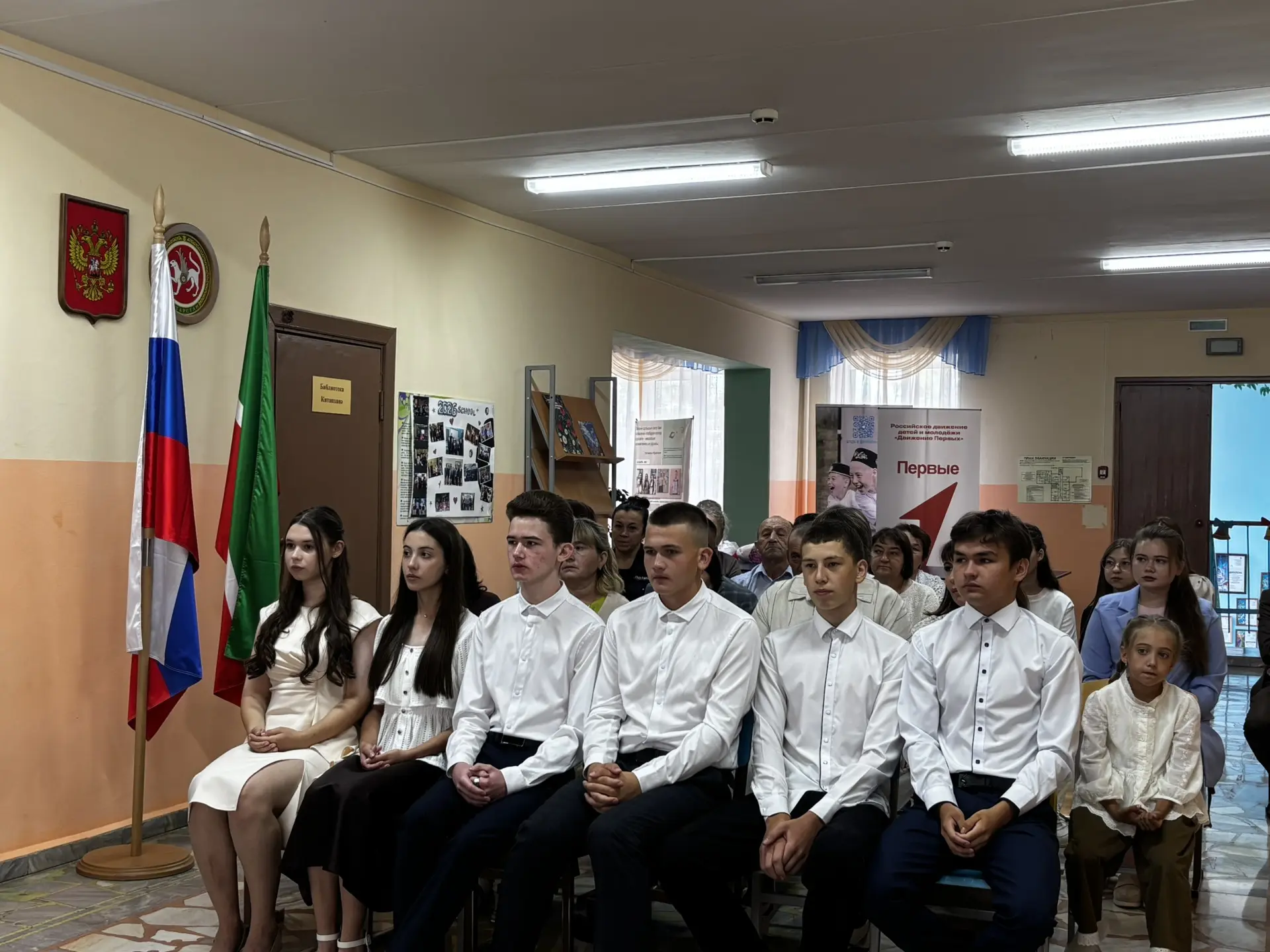 ЧЫГАРЫЛЫШ 2026!
Уңышлар сезгә, укучылар💕