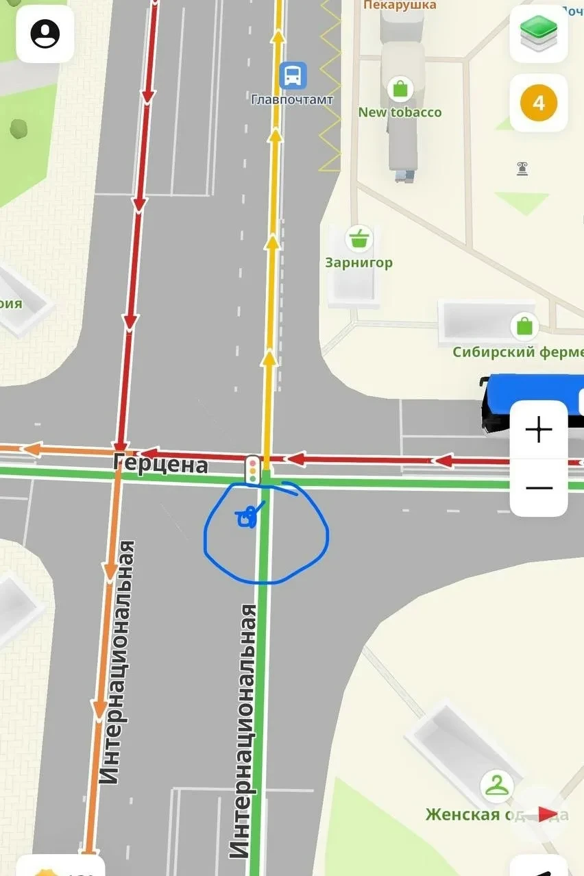 🛣 На повороте с Интернациональной на Герцена просел асфальт