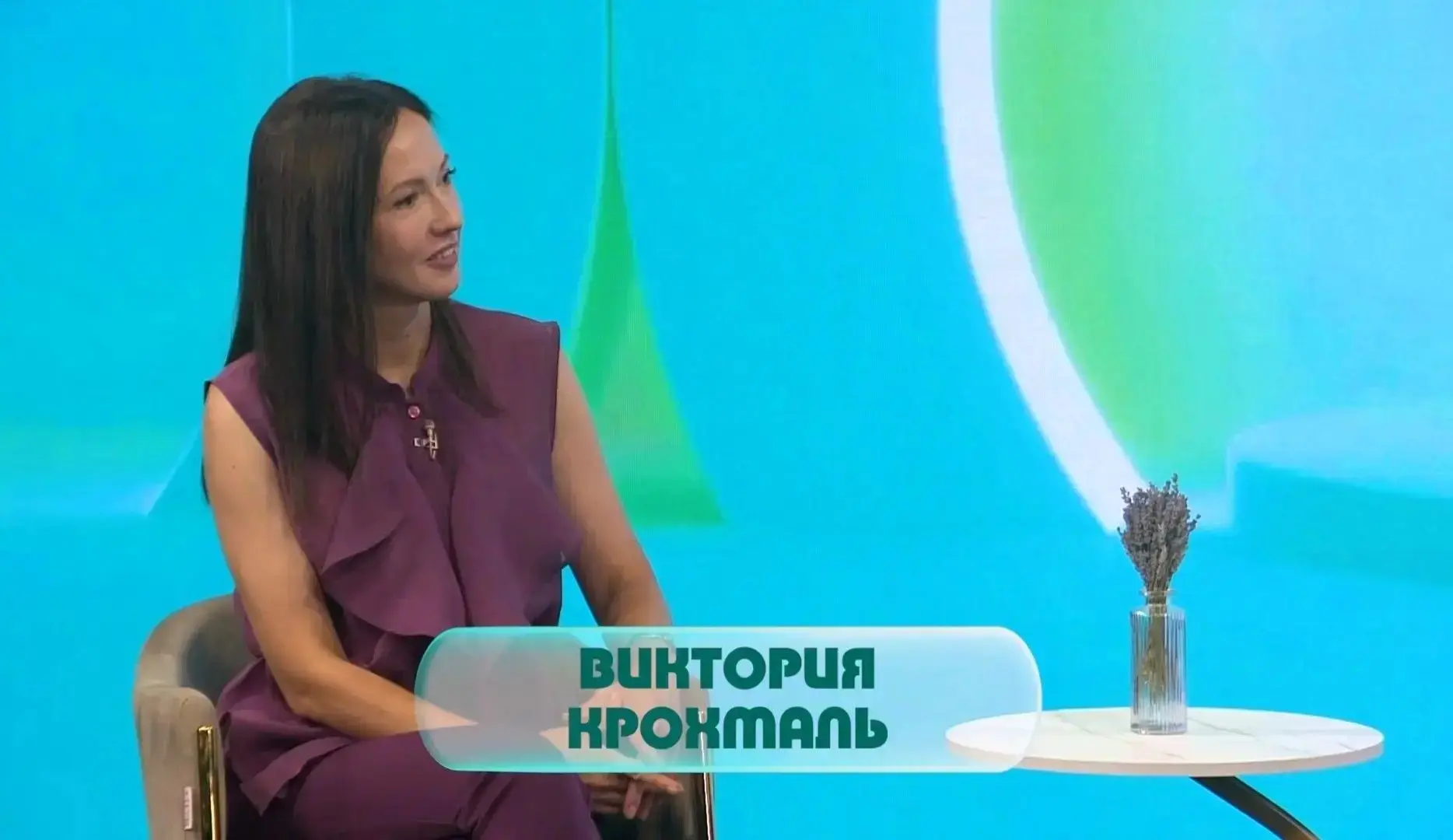Специалист Центра «Развитие» Виктория Крохмаль разобрала главные вопросы родителей о де...