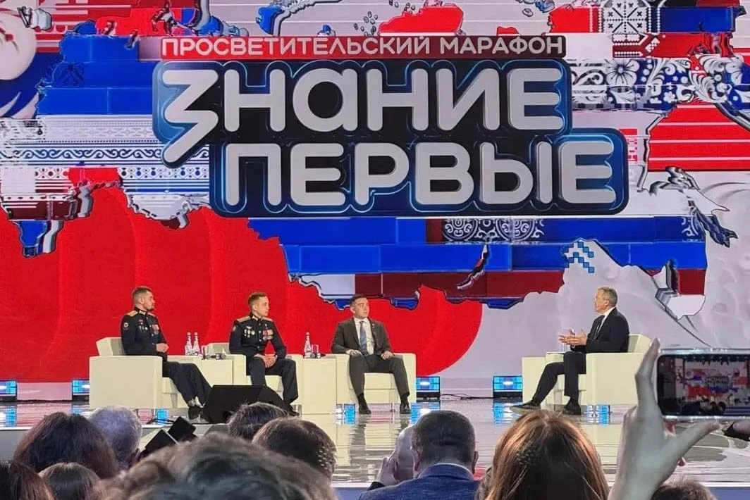 Студентка ЮРГПУ – в числе слушателей марафона «Знание. Первые»⠀ ⠀ 🔥Первокурсница строительного факул