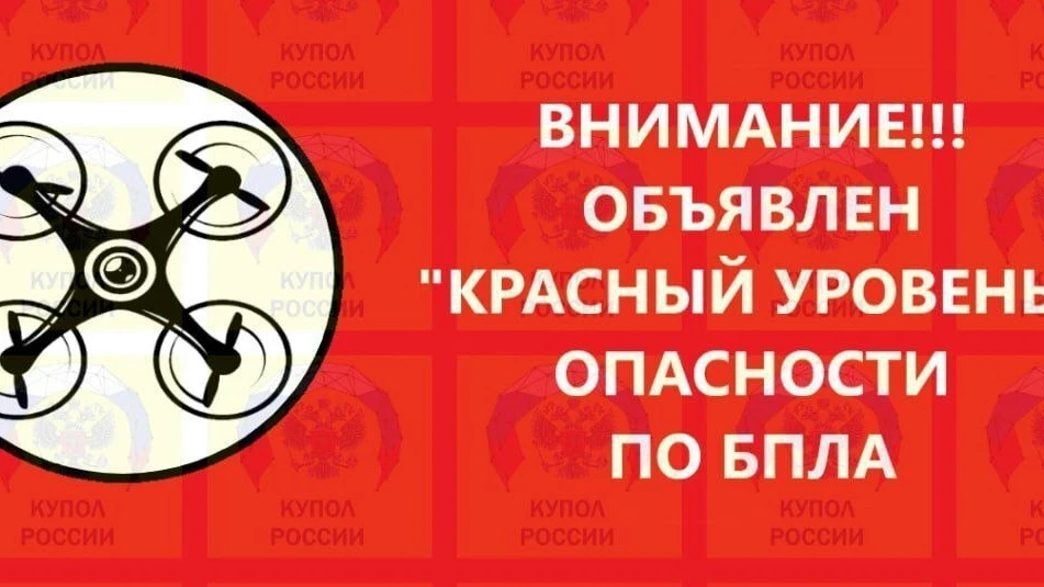 Нижегородская область повторно