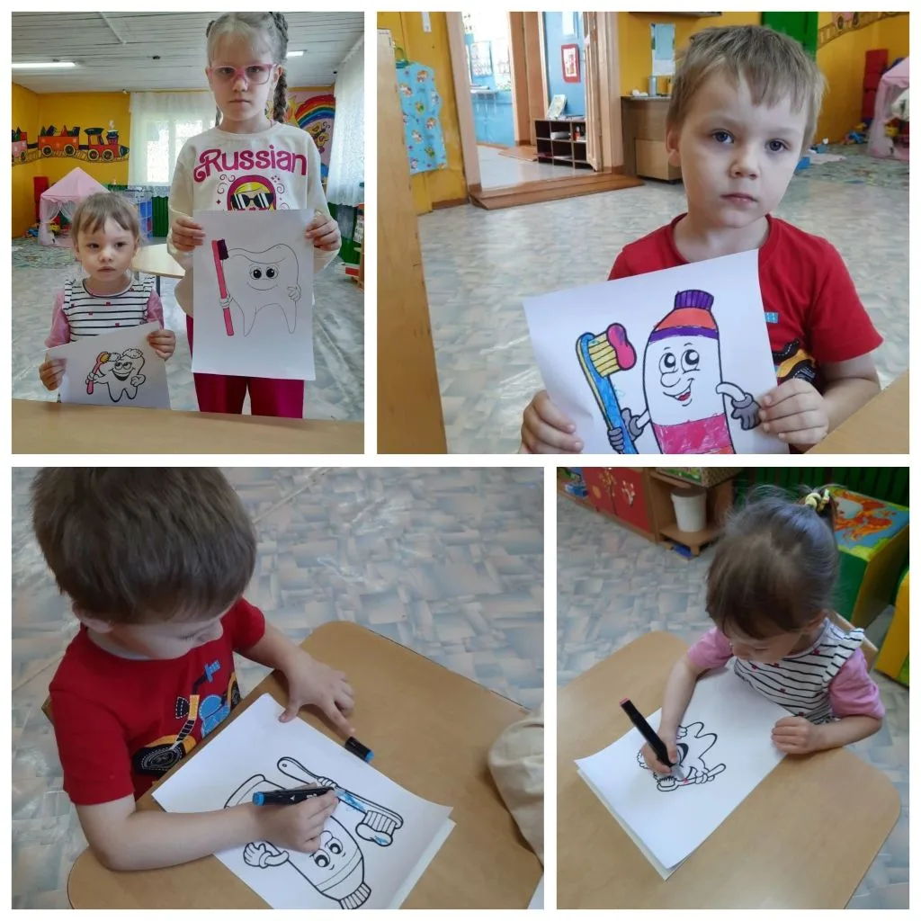 #НеделяЗдороваяУлыбка