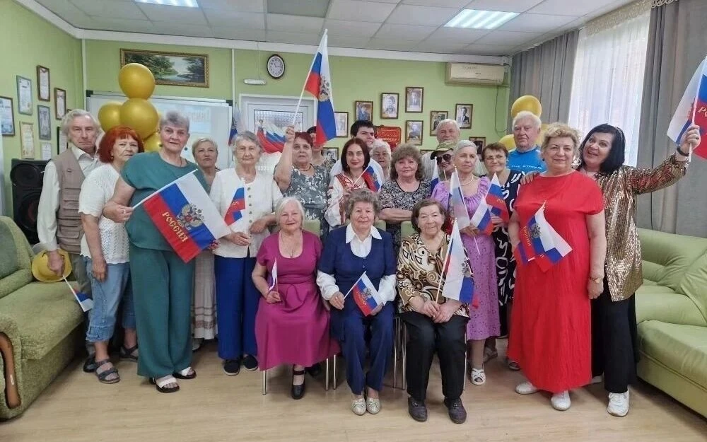 В ЦСО №1 отпраздновали День России 

Члены Шахтинской организации Всероссийского общества инвалидов 