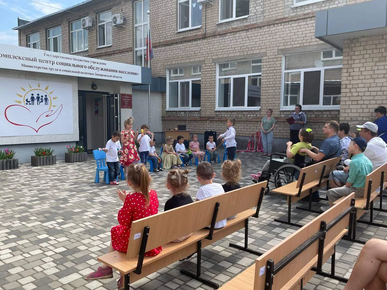 «Улыбки России»