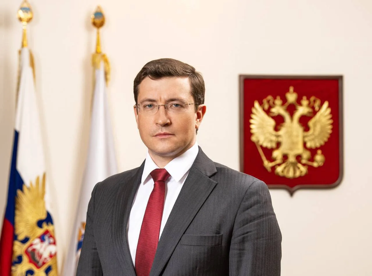 🎉Сегодня свой День рождения отмечает Губернатор Нижегородской области Никитин Глеб Сер...