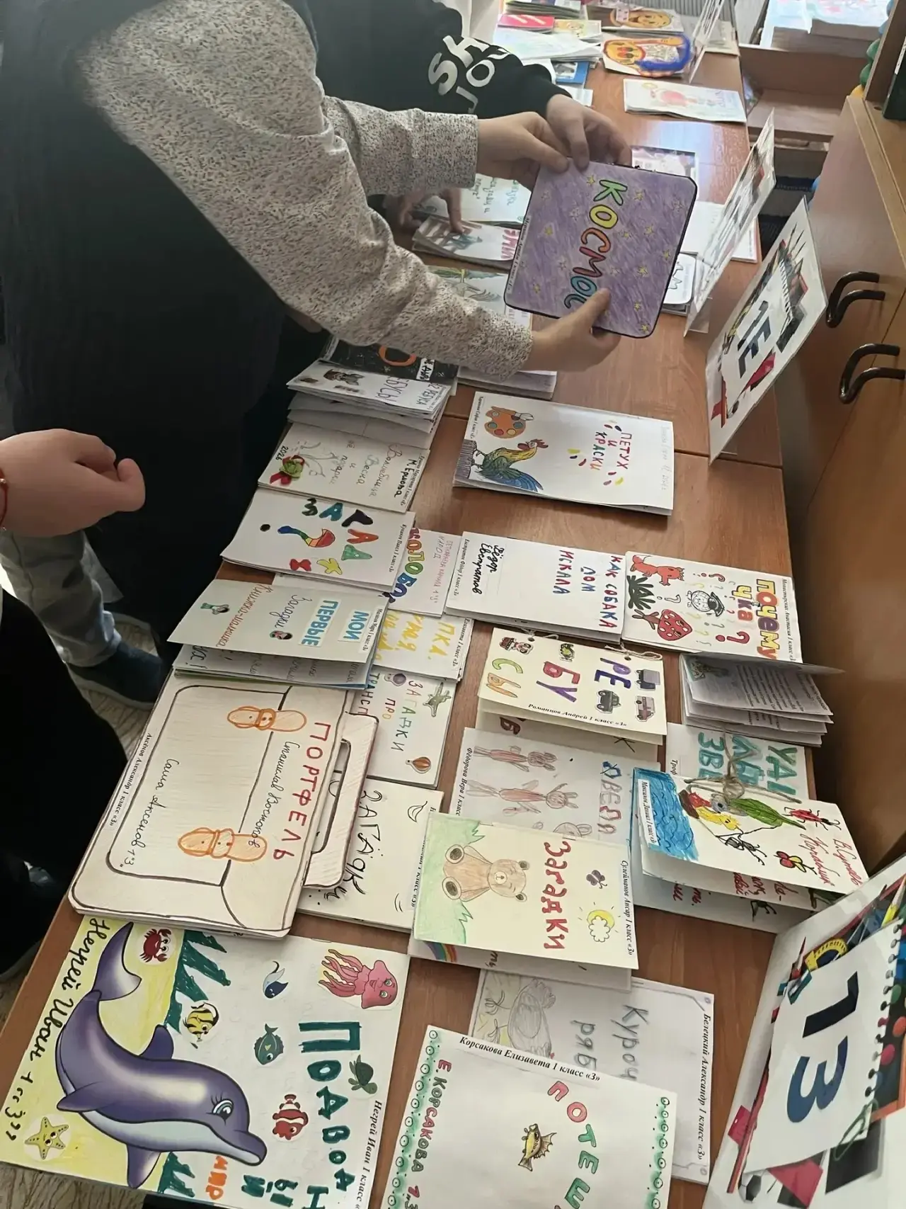 📚Как мы делали книжки и становились читателями  📍Новаторов, 20к3  📗В нашем корпусе прошла «Неделя кн