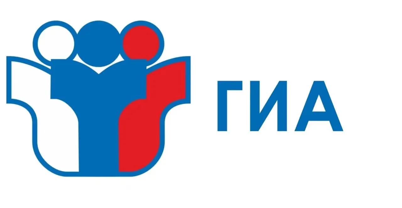 сайт: https://obrnadzor.gov.ru