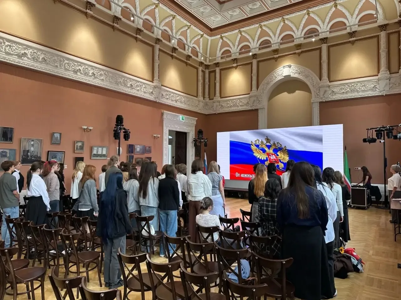 🎨 День знаний