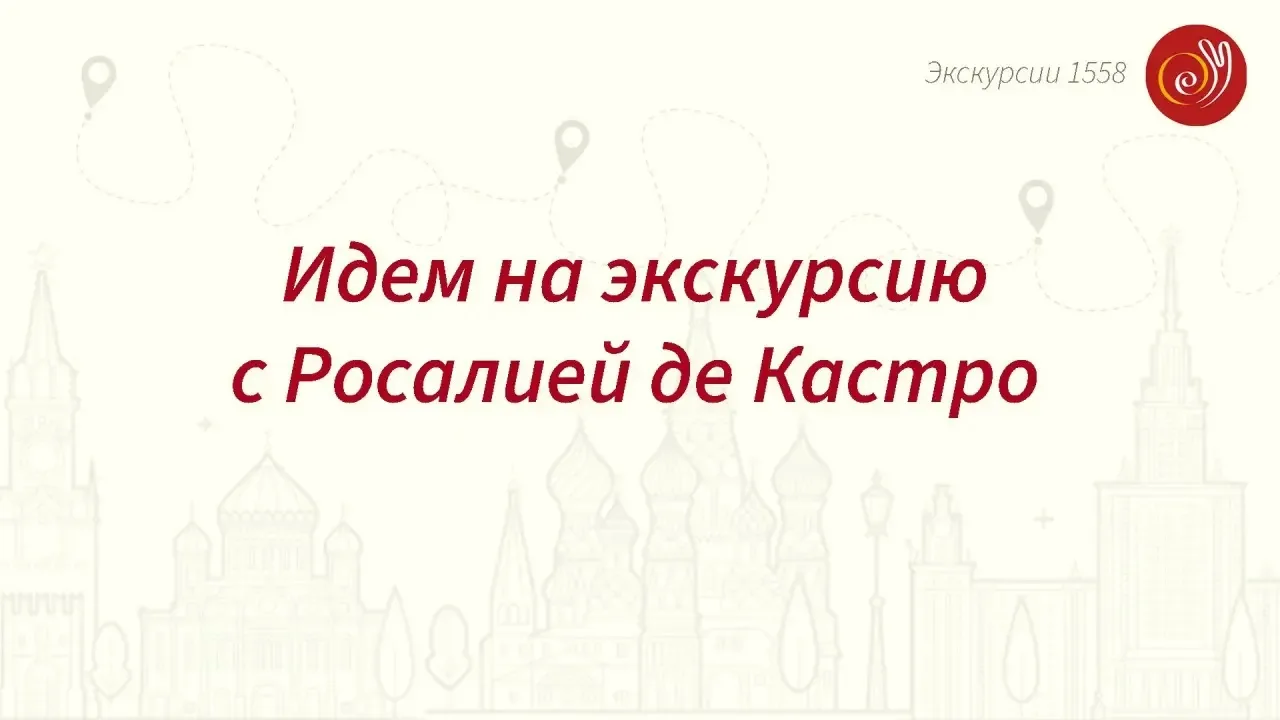 📌 Театр, кино и творчество: когда оживают сказки  Кто создаёт мультфильмы без компьютера? Как управл