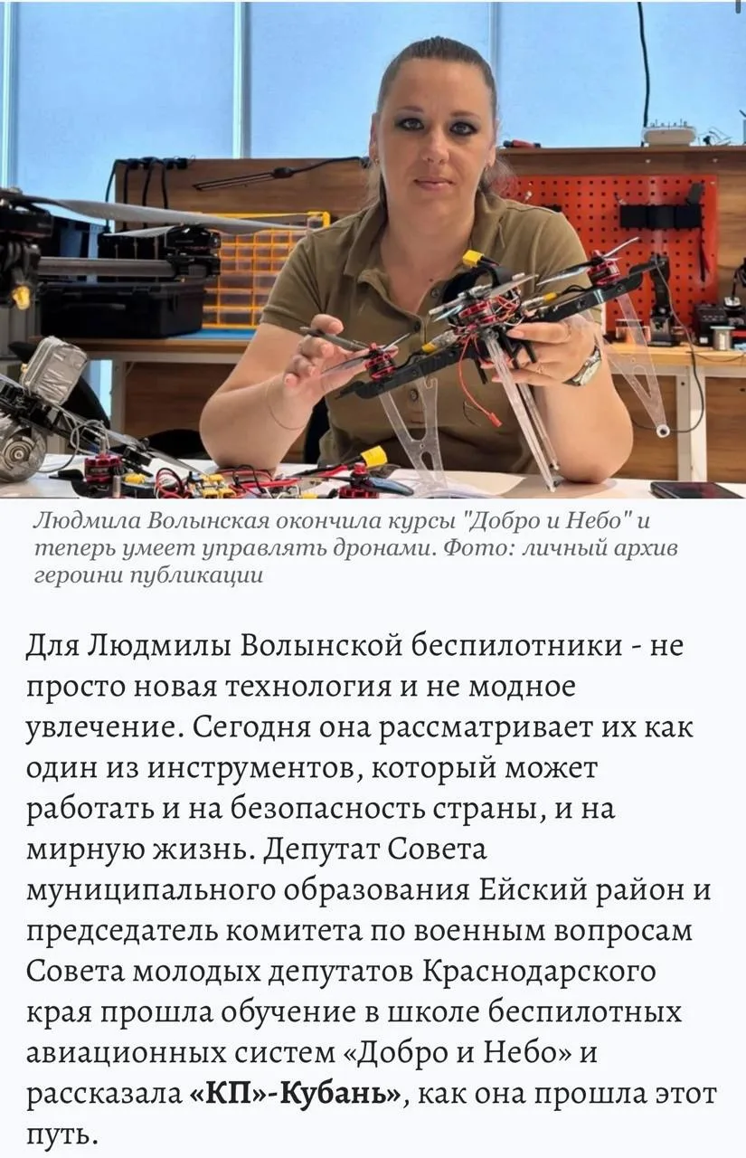 ☀️ Доброго воскресного утра, друзья!