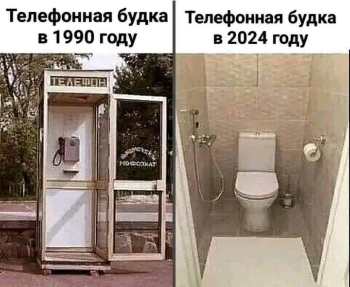 Не грусти, скоро все закончится :)