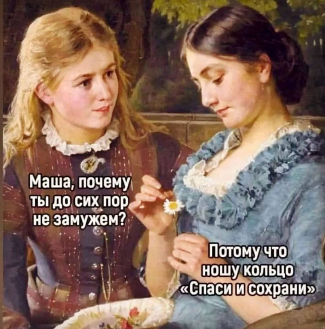 🤣Юмор в картинках
