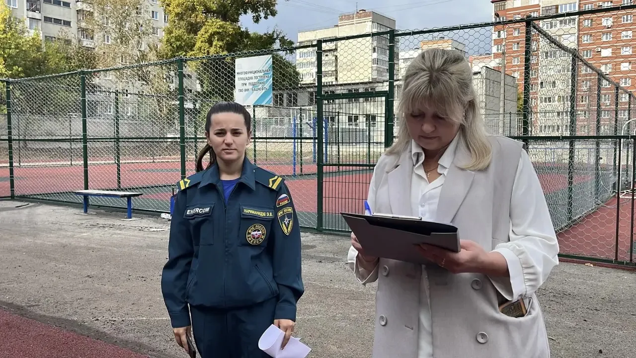 🚨 Безопасность прежде всего!