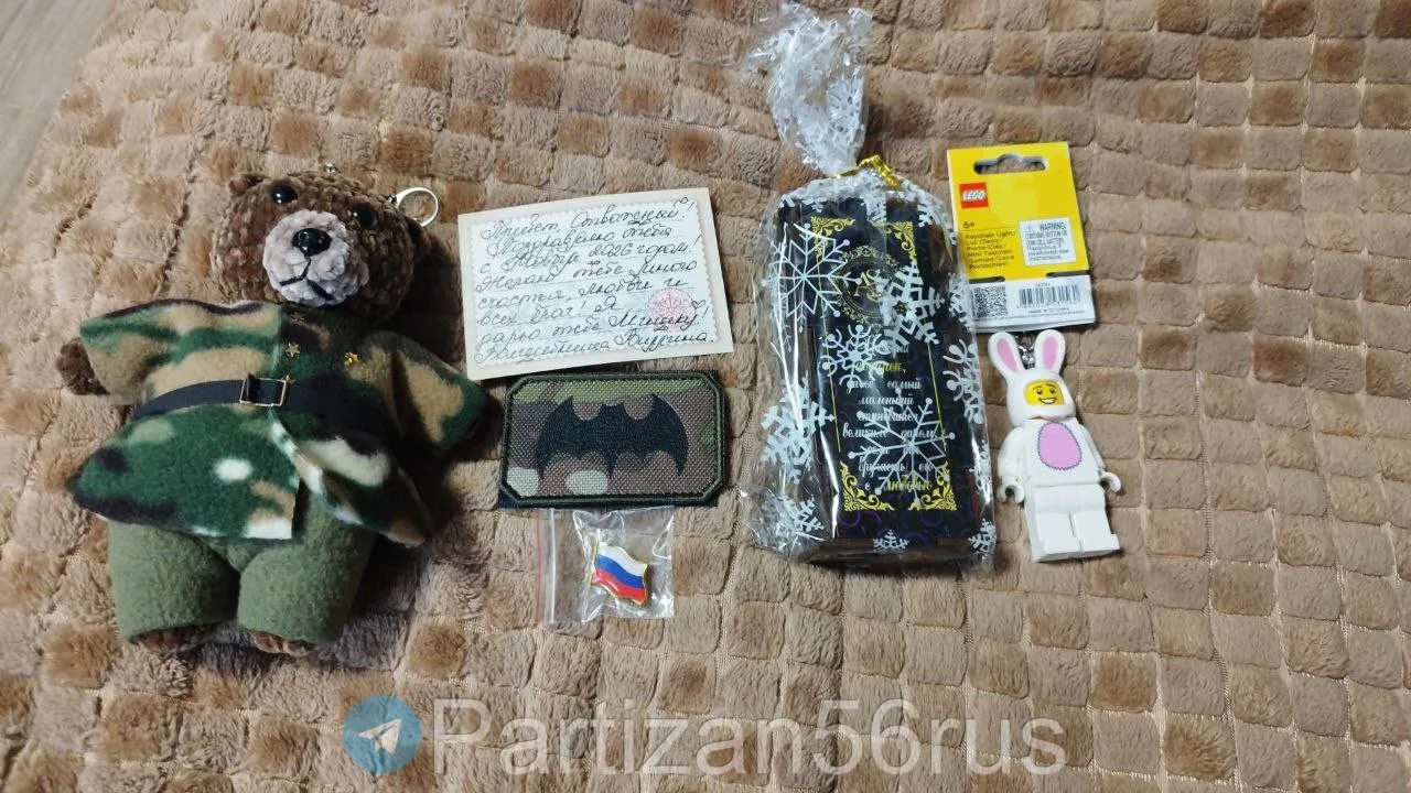 Спасибо огромное вам за поддержку.