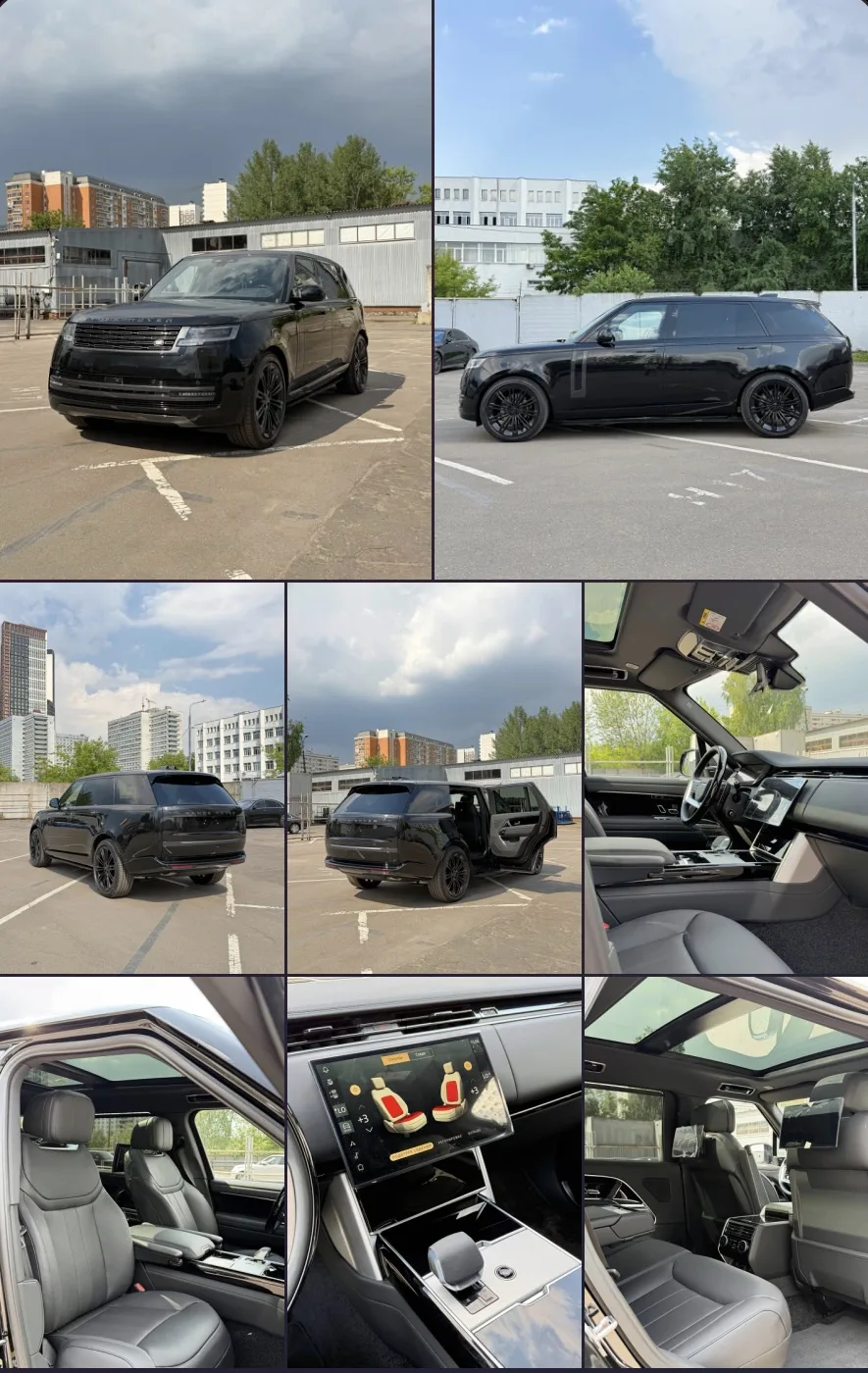 🆕 Range Rover P360 SE Long 2026