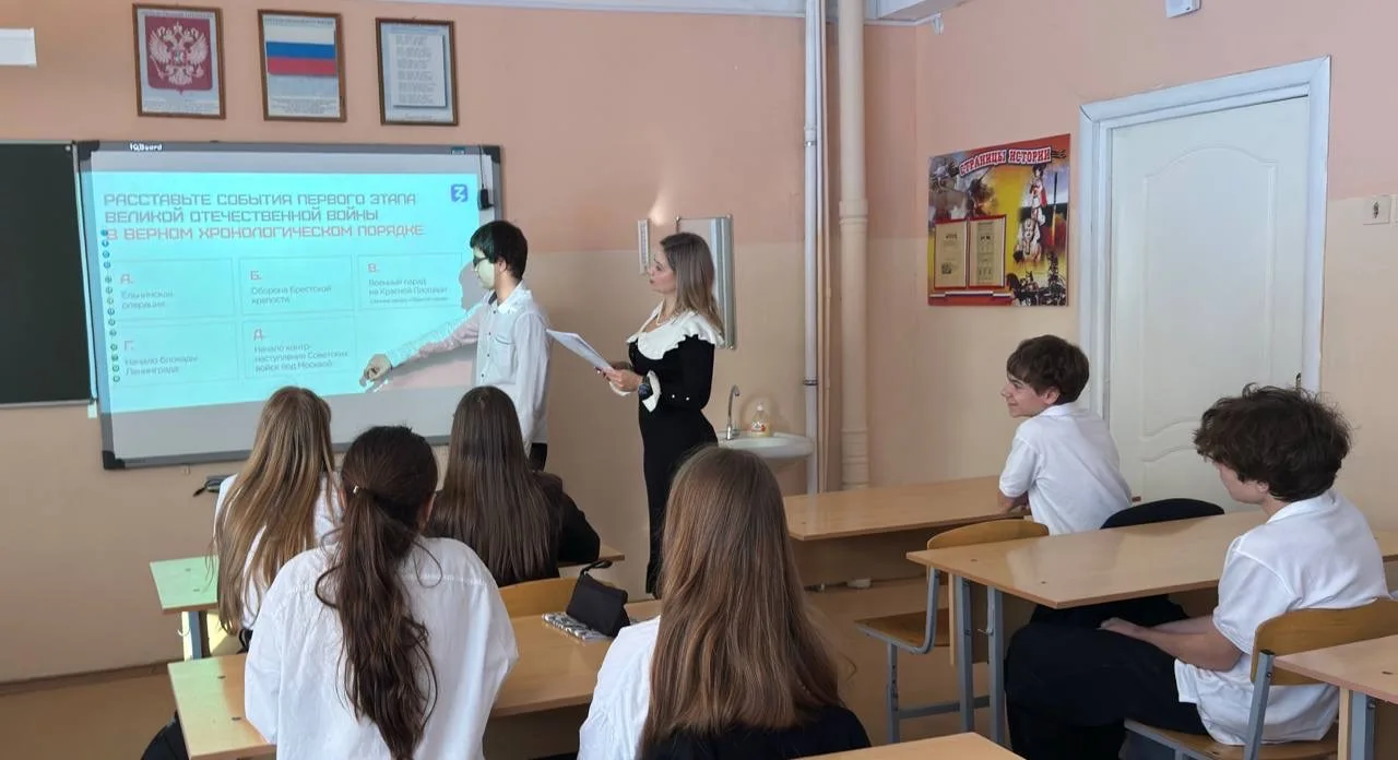 История Великой Победы. Освобождение Ленинграда от фашистской блокады. Сегодня для обучающихся 9 «Б»