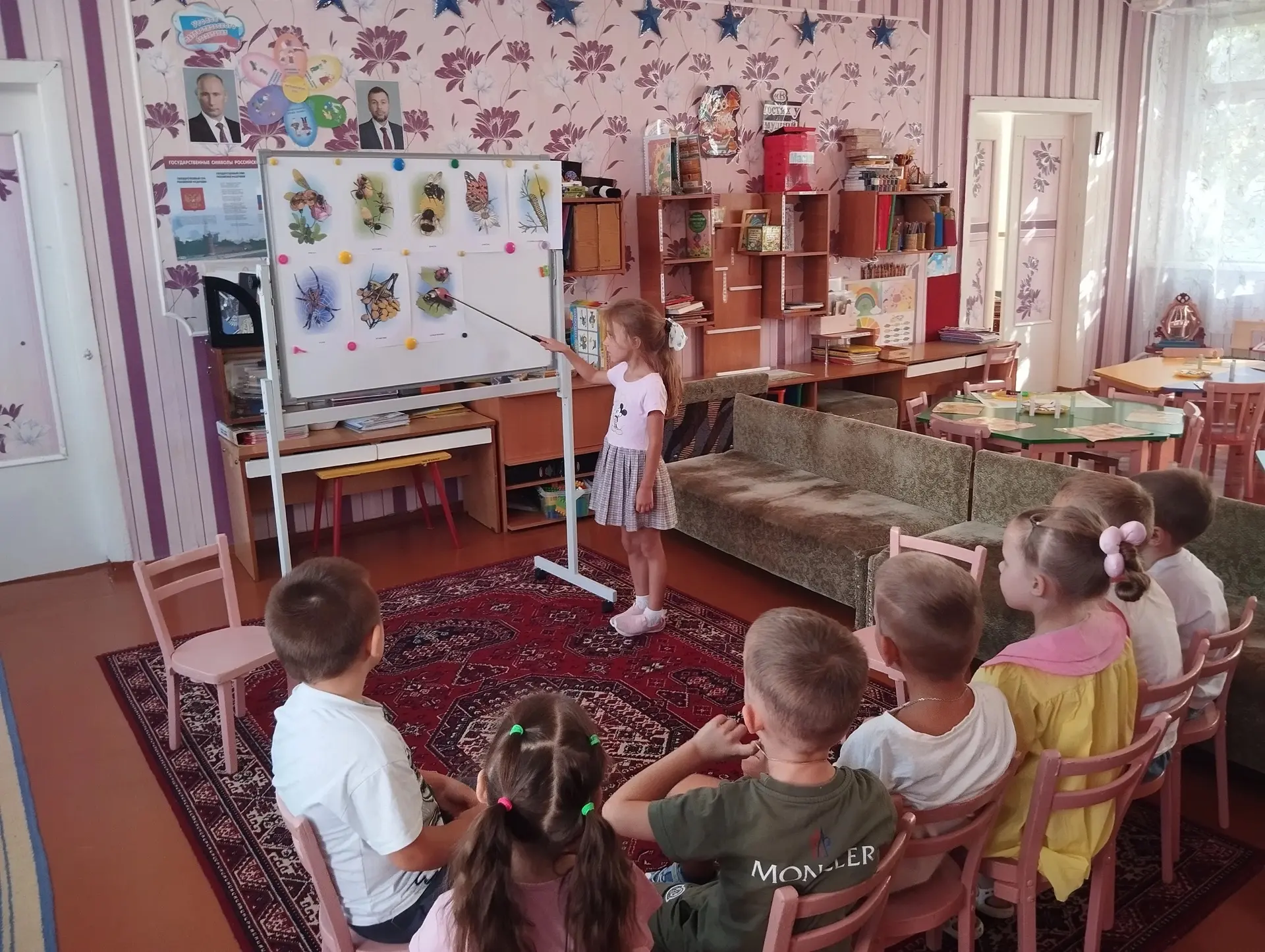 В средней группе №10 "Звёздочка", было проведено познавательное мероприятие "Божья коро...