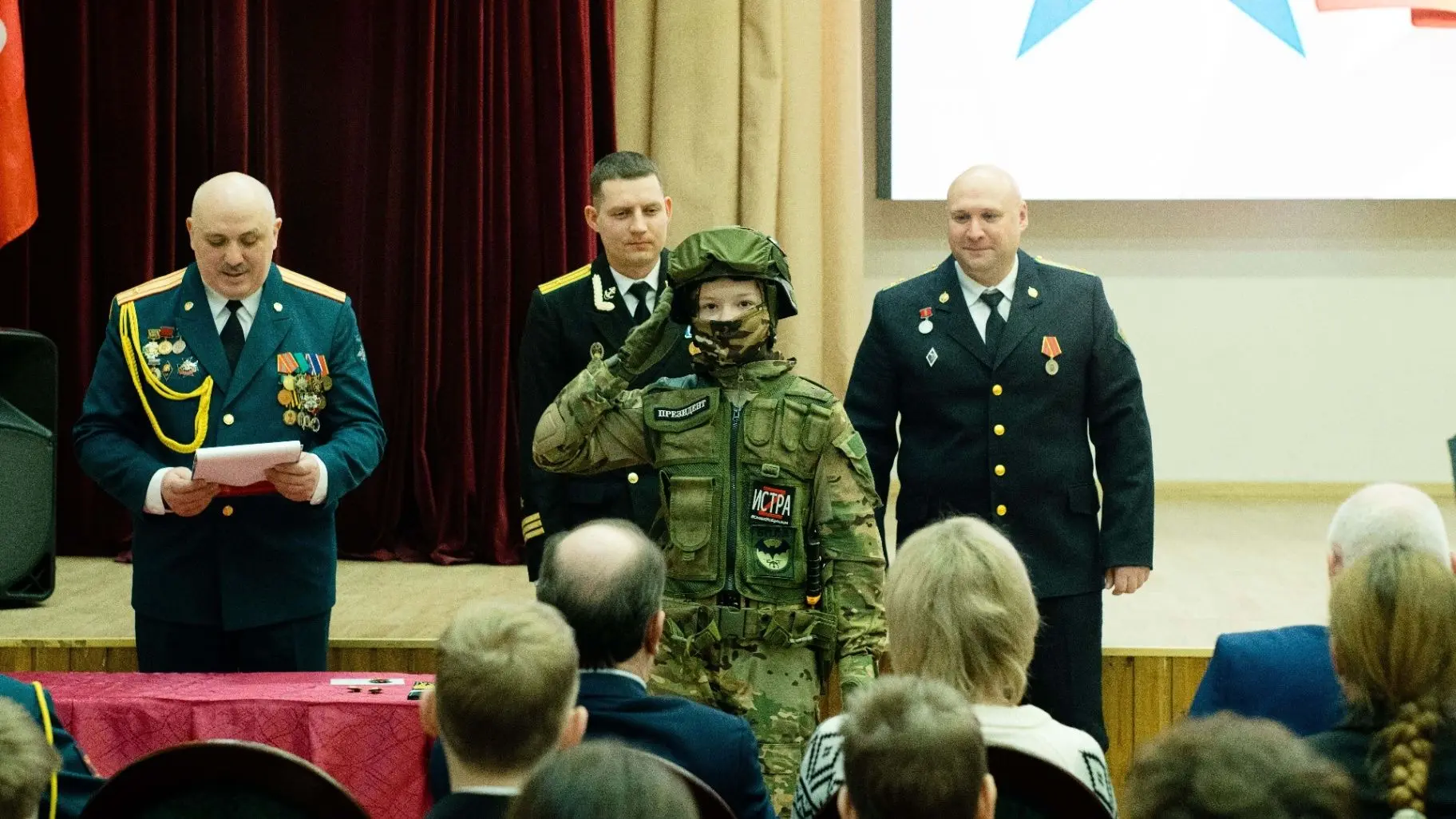 🇷🇺Торжественная церемония награждения кадет и праздничный концерт «Служу Отечеству», 25 февраля прош