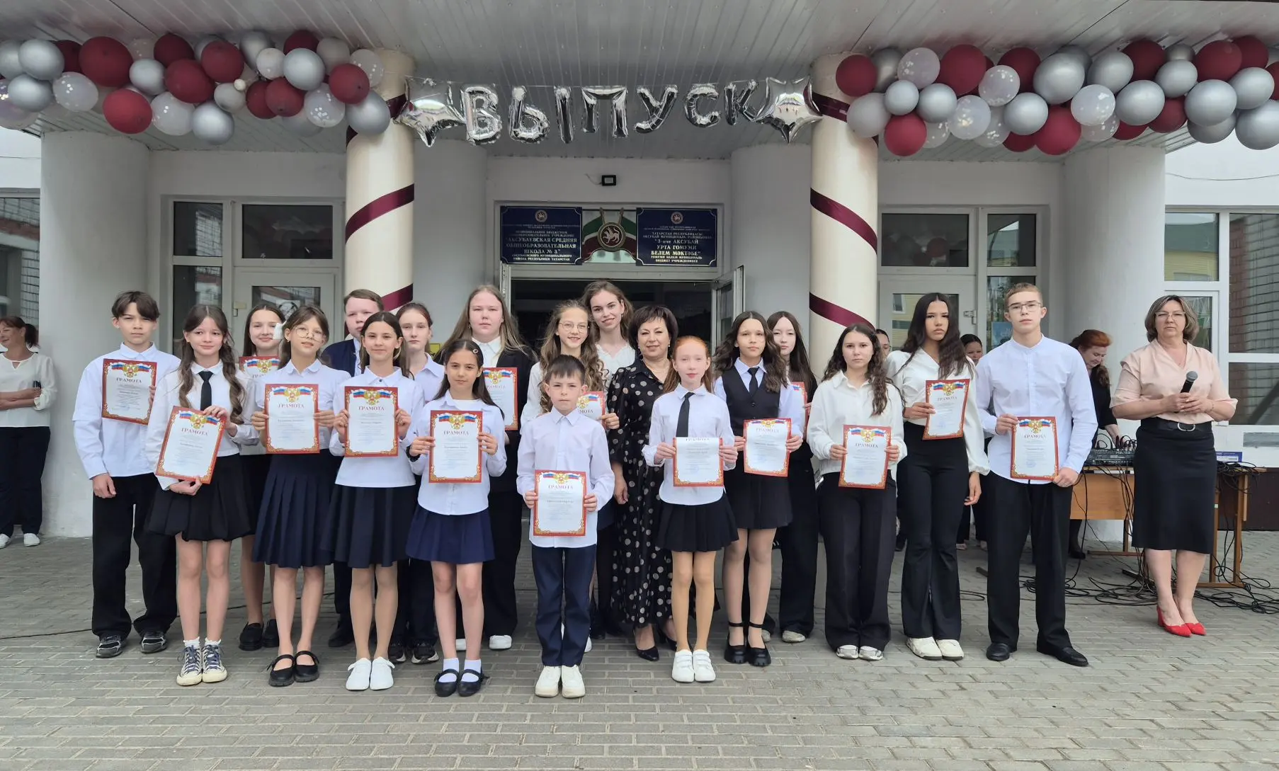 ✨ Время выдохнуть и улыбнуться: учебный год позади! ✨