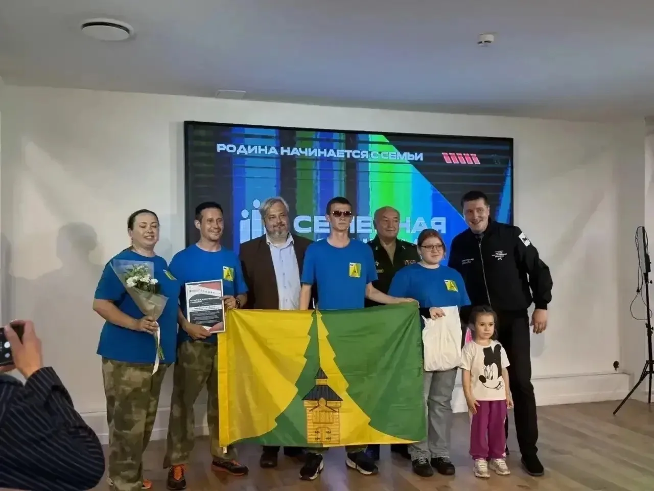 Семья Малых достойно представила Нижнеилимский округ на Всероссийской игре «Семейная зарница»

🏆 В 