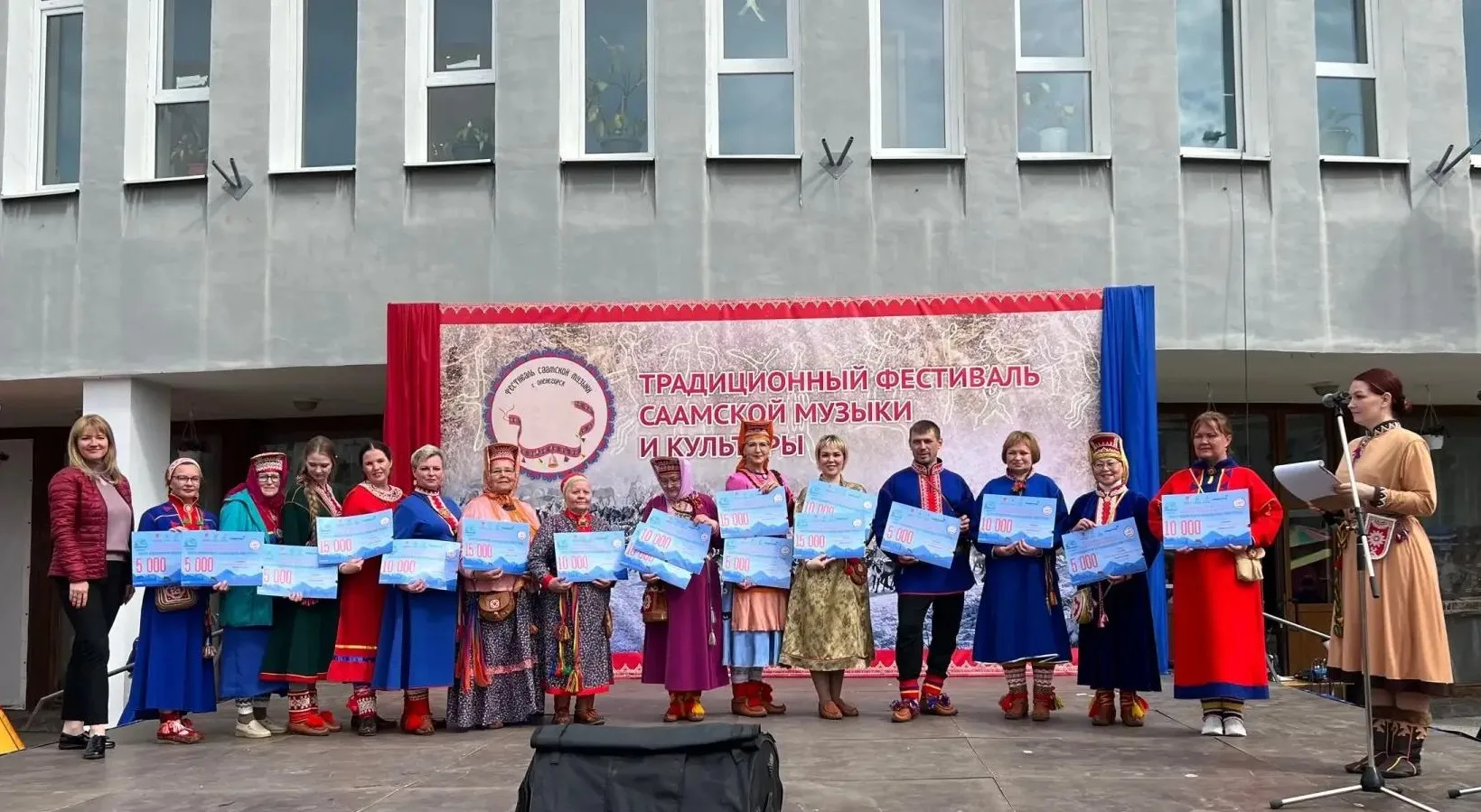 Открыт прием заявок на участие в фестивале саамской музыки и культуры

📆 26 сентября 2026 года в Ол